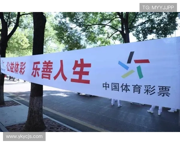 以全民健身为核心推动健康中国建设与体育强国融合发展路径探索