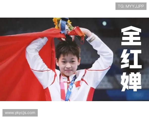 全红婵以坚韧与天赋闪耀赛场展现中国跳水精神新高度