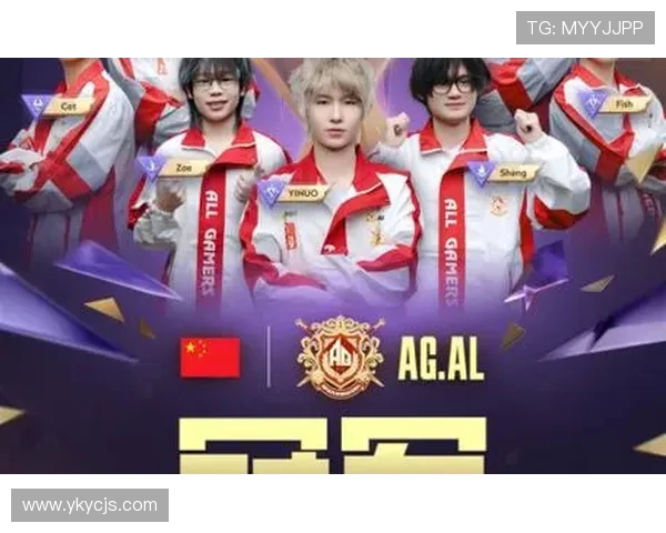 电竞赛事激烈角逐全球总决赛即将开启明星战队拼劲力争冠军荣耀