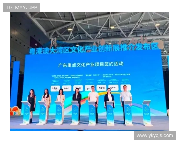 全球电竞产业崛起推动数字娱乐生态融合与青年文化创新发展