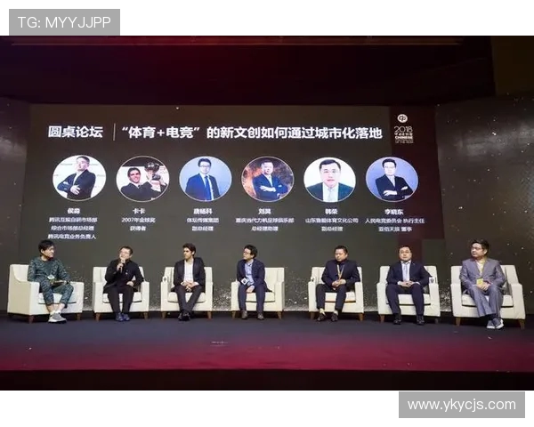 足球文化与全球联赛发展现状分析探索新时代足球竞技魅力与市场潜力