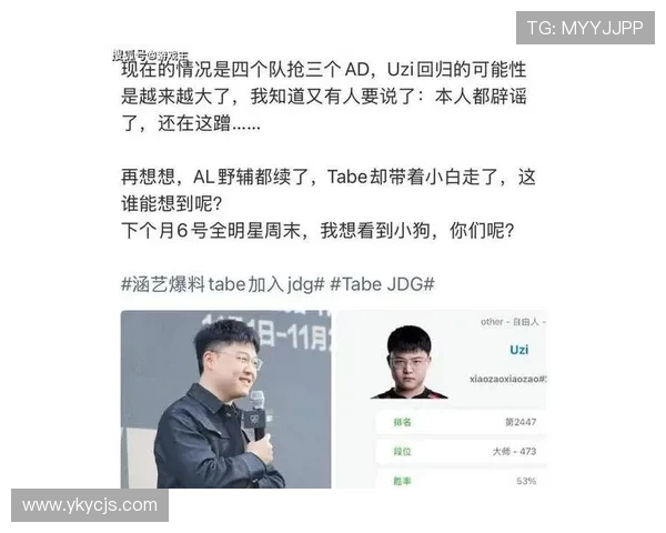 CSGO热议RNG战队实力争议引发玩家热烈讨论与反思