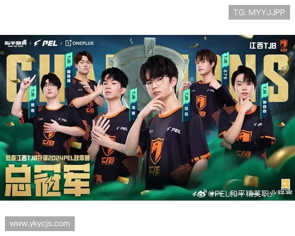 和平精英实力排行榜揭晓EDG战队荣登第六名展现强劲实力