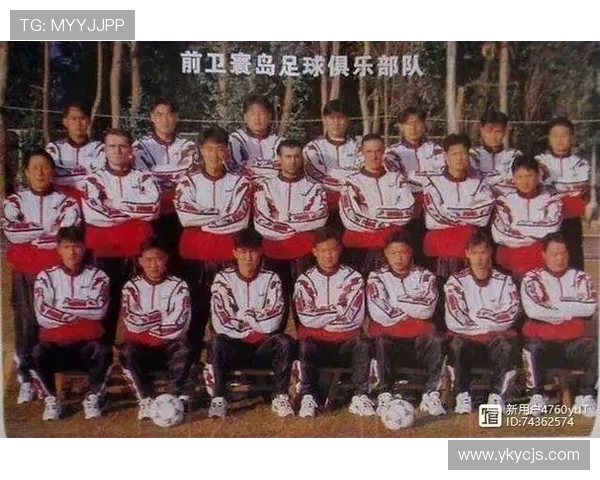 成都与深圳足球队的耐力较量赛后分析与总结