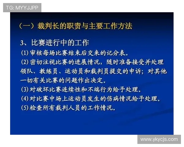 杭州羽毛球队心理素质研究：竞技表现与心理调适的关系分析