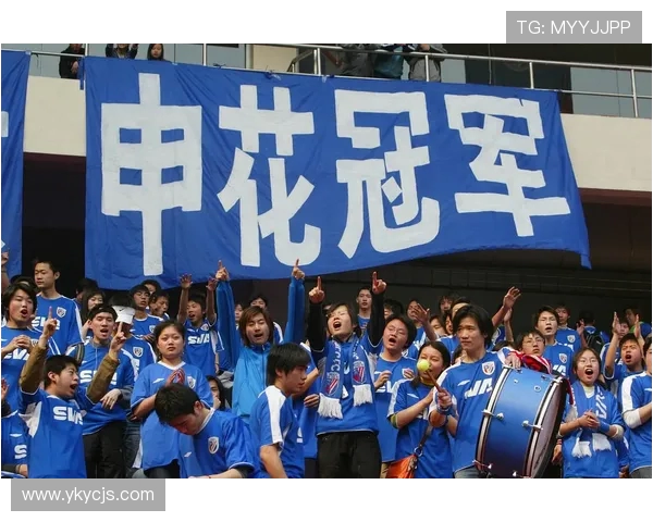 上海申花豪强再起全面解析球队崛起之路与未来发展前景