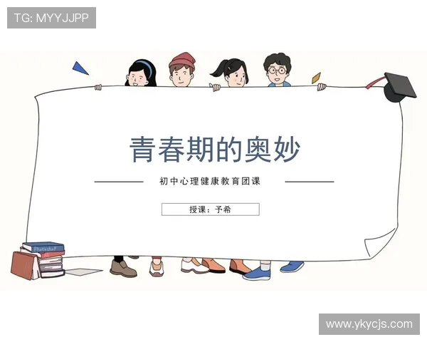 提升身体素质与心理健康的完美结合探索运动对现代人生活方式的深远影响
