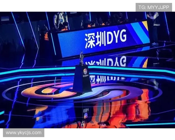 深圳DYG战队崛起之路:探索电竞行业新机遇与创新发展模式 深圳DYG战队崛起之路:探索电竞行业新机遇与创新发展模式