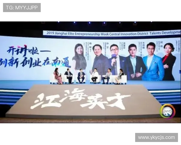 吕俊虎:在时代浪潮中奋勇前行的青年领袖与创新者之路 吕俊虎:在时代浪潮中奋勇前行的青年领袖与创新者之路